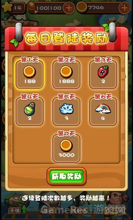 抗日题材弱联网手游-抗战弹射