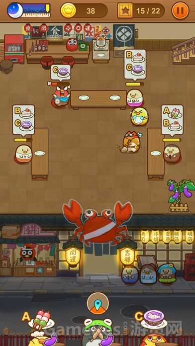 我一点都不可口