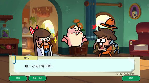 土豆特工们的故事（Holy Potatoes! A Spy Story）