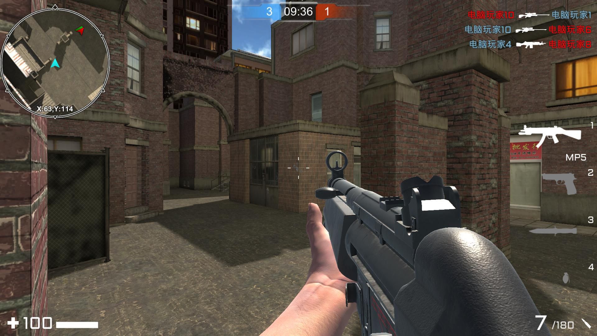 特战之王：精英战士（Special Warfare）