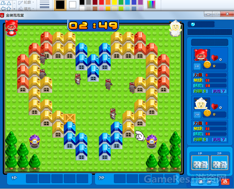 金装泡泡堂v1.20- 抢滩登陆【附下载】