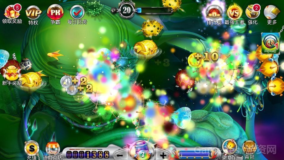 斗鱼传说-对战版