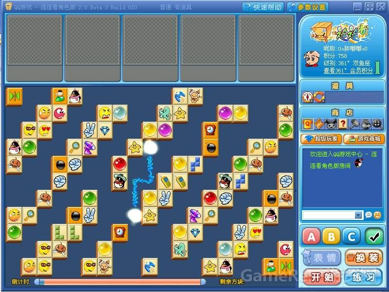 仿QQ游戏系列 连连看