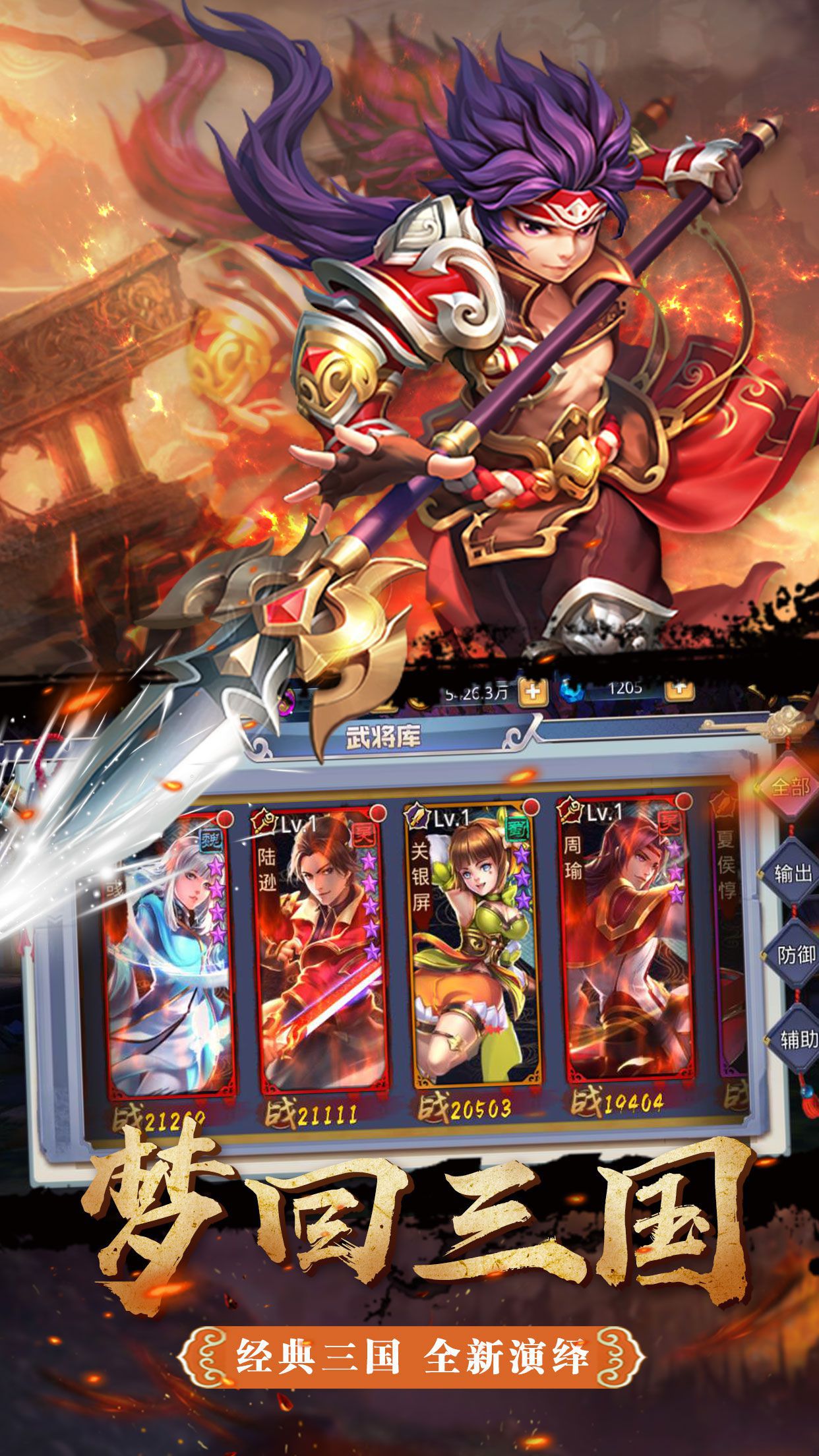 IOS产品，找CPS渠道合作