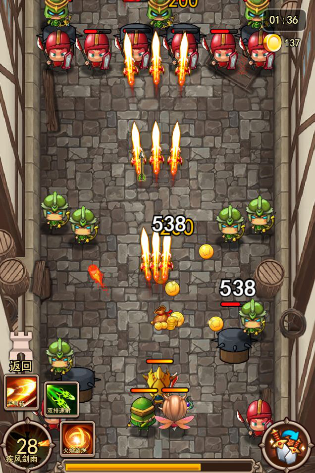 《射击骑士团》寻国内、海外发行独代