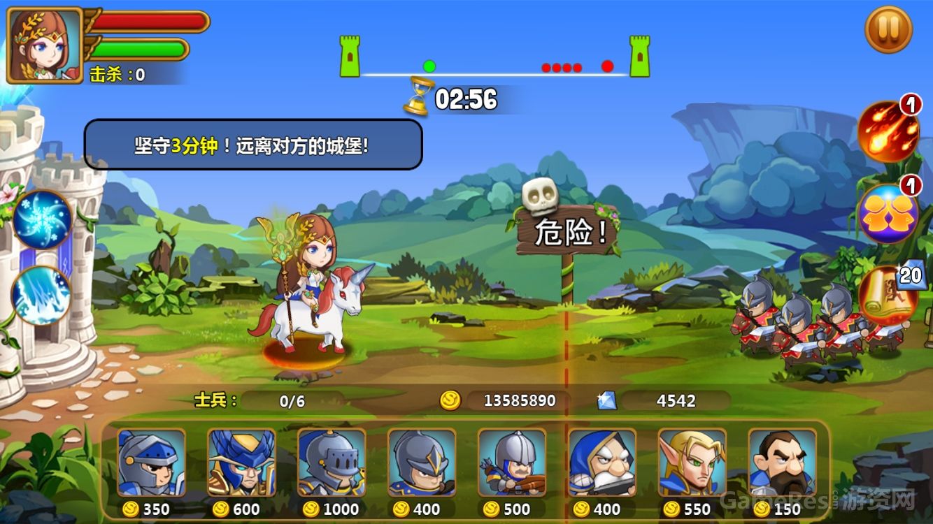 不二塔防：兵临塔下