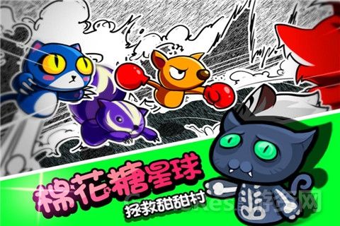 策略卡牌《棉花糖星球》寻海外地区发行！