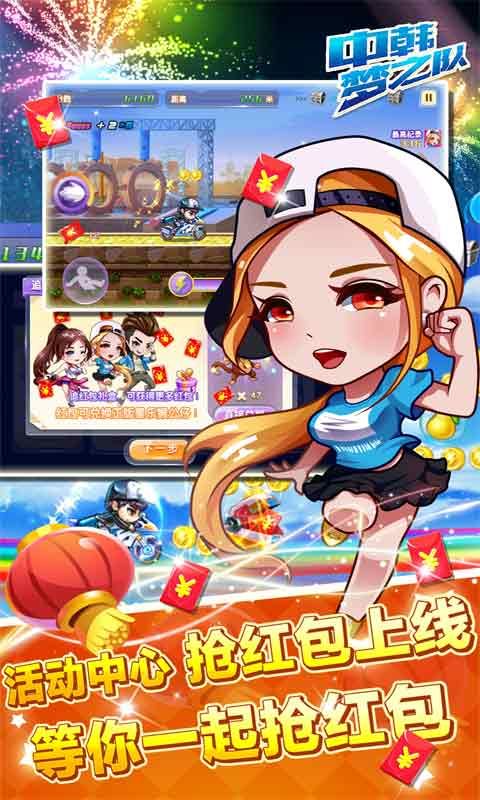 多款精品单机就在壕鑫数娱