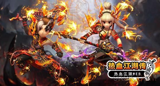 《热血江湖传》寻找页游联运平台