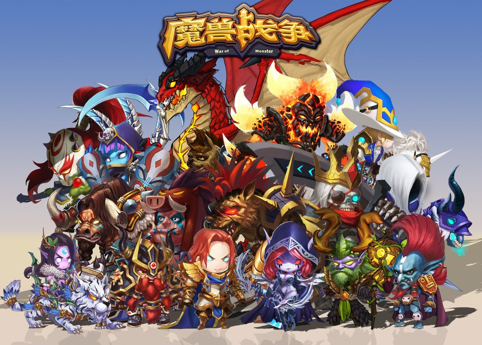 以 “魔兽”为设定背景， 横版“动作结合卡牌”的3D手游！