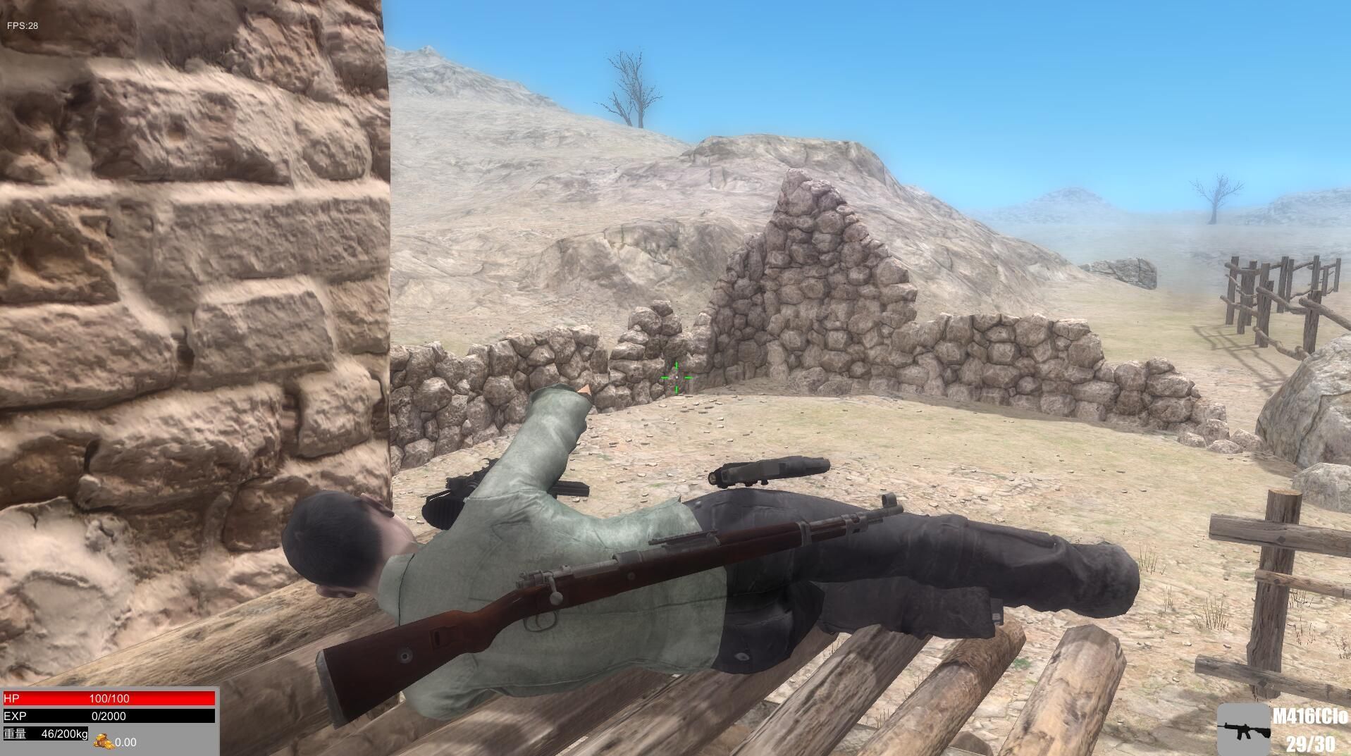 荒野求生v0.2版7月3日Steam上线