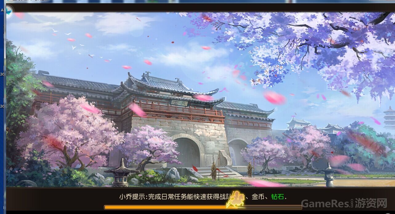 arpg国战网游梦幻三国寻海外独代