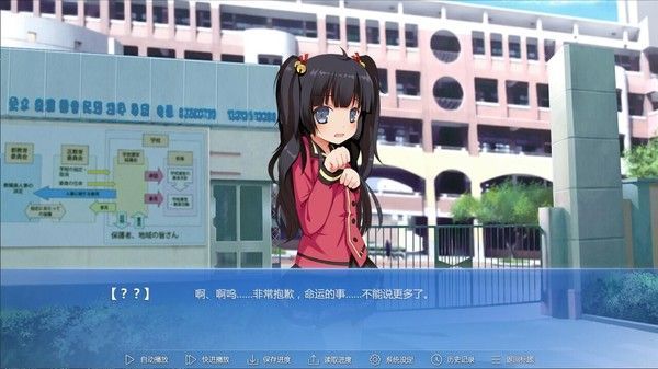 第九日（the 9th day）