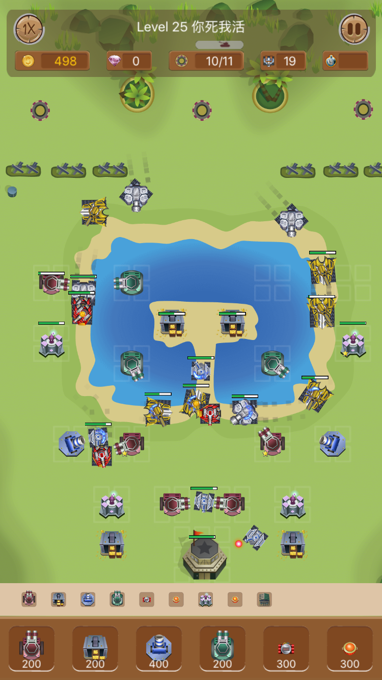 策略塔防游戏[该死的坦克]寻找发行商