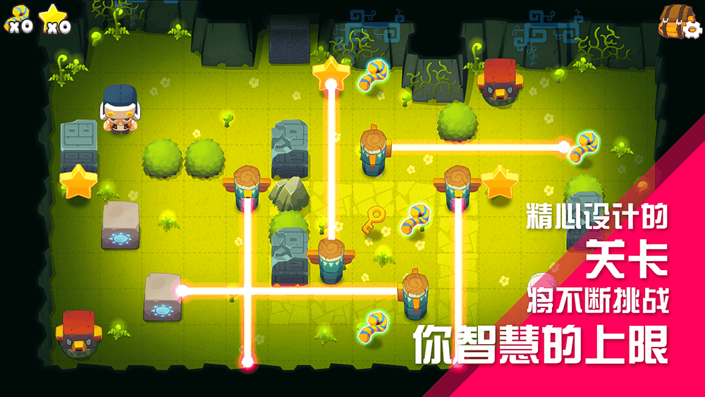 星岛谜语（BiuBiu Jungle）