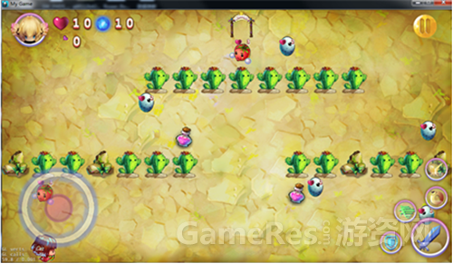 温柔的野蛮公主