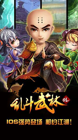 在线流水产品寻发行