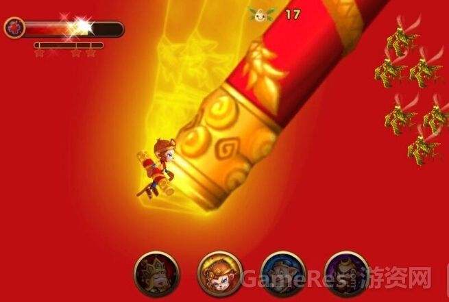 一路向嘻（暂定）