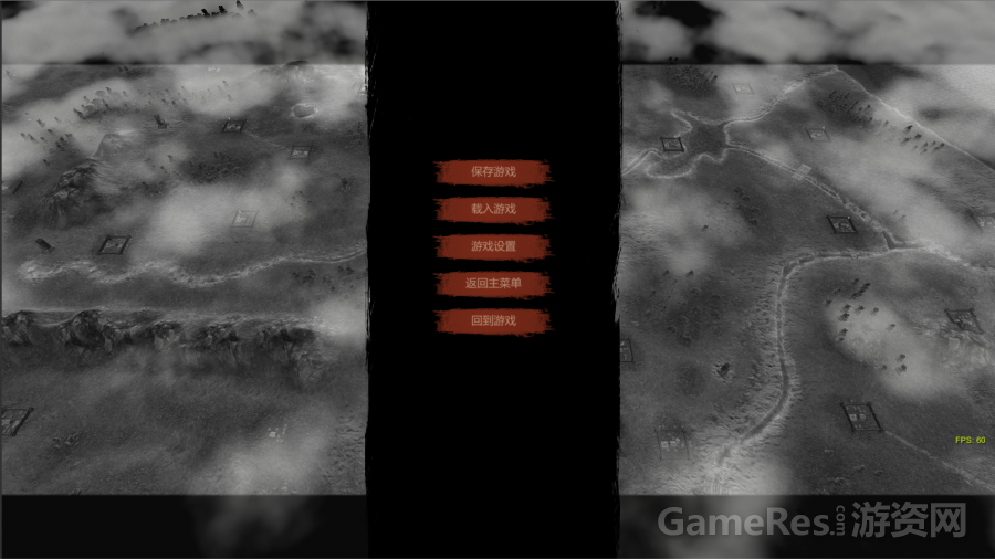 国产SLG+RTS 国战列国志传