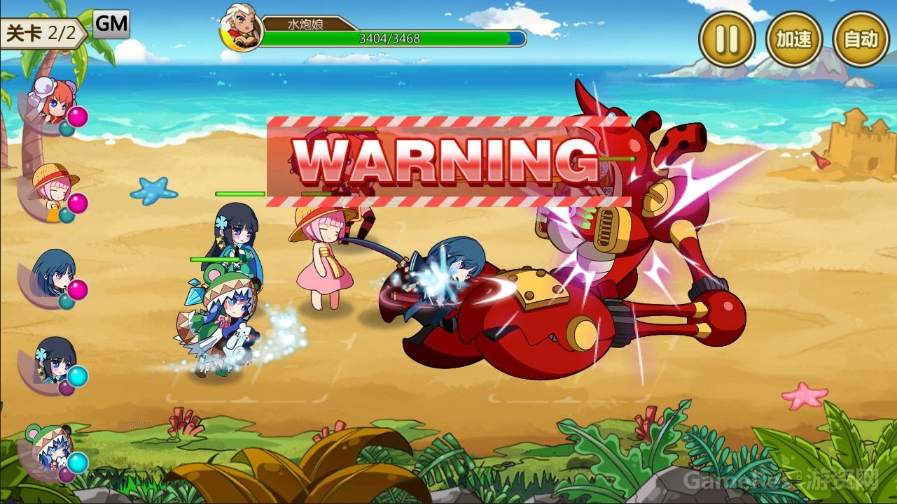 《百万二次元》寻找独代