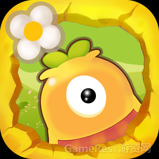 超萌超Q的布丁全新演绎2048的经典玩法，还加入几种创新玩法