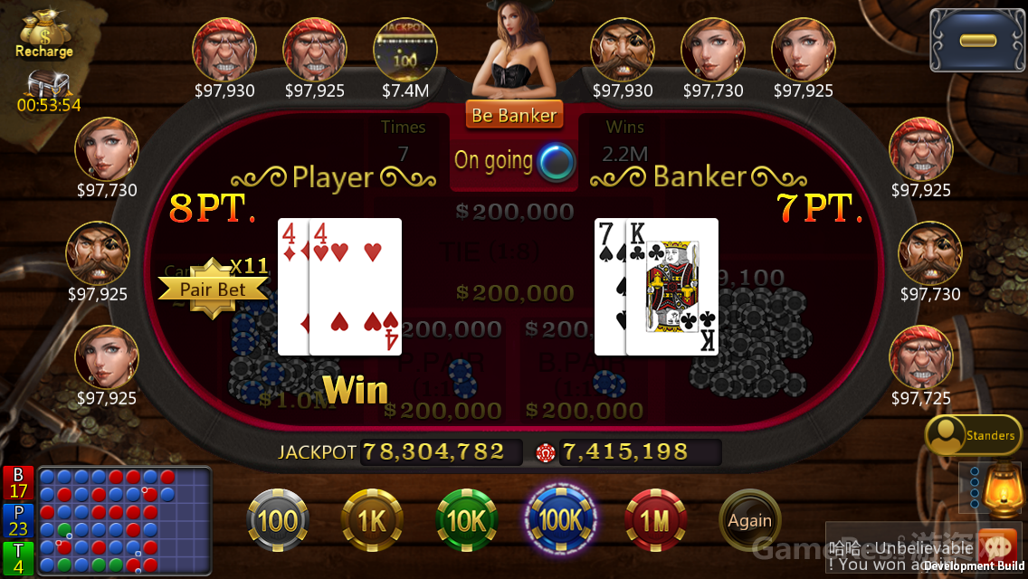 海盗赌场（pirate casino）