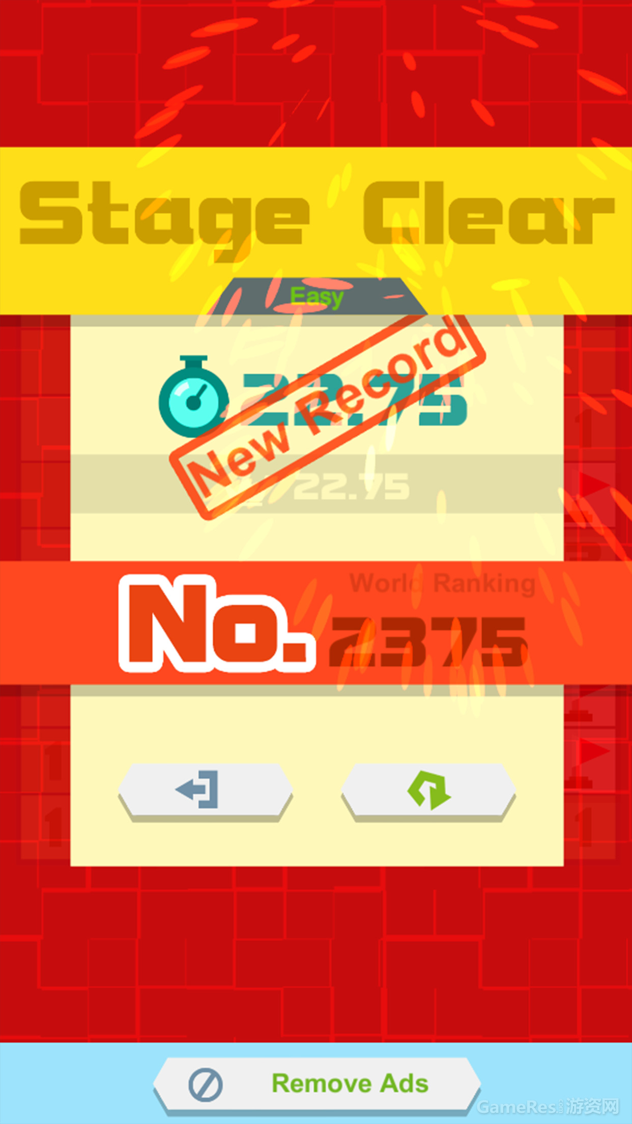 《超清新扫雷 - Xaloc's Minesweeper》