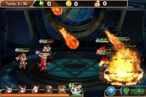 星之传说它们的国度