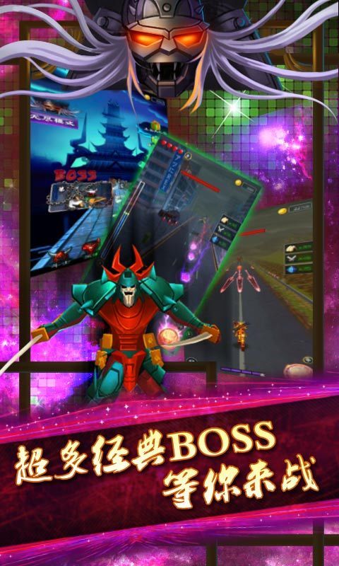 多款精品单机就在壕鑫数娱