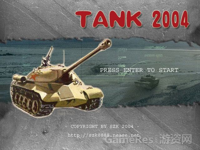TANK2004