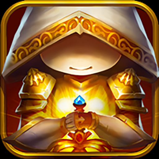 魔塔之英雄无敌