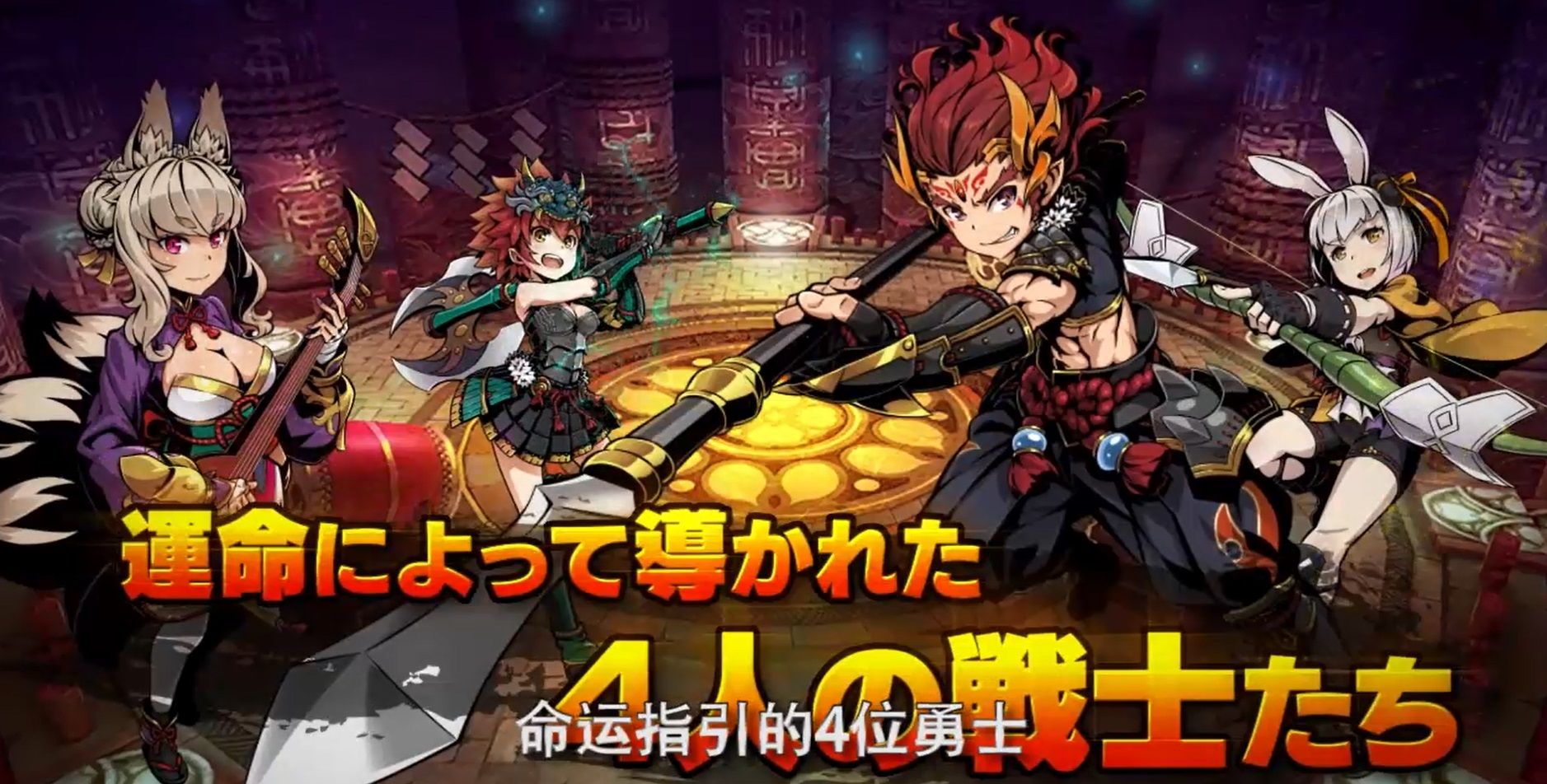 《宿命星》寻港澳台发行