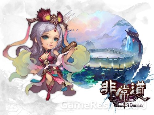 宣合游戏修仙类3D MMORPG手游《非常道》出包