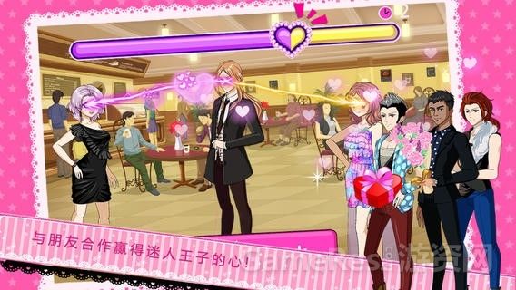 Star Girl 星光偶像