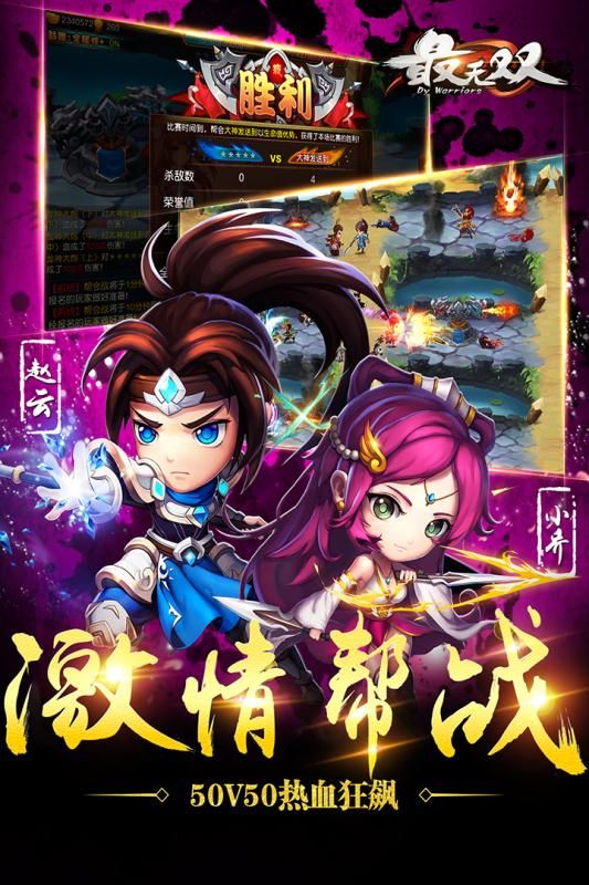 最无双找海外独代