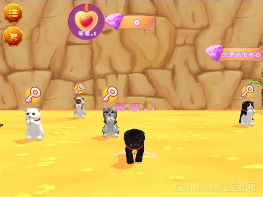 小猫咪：可爱宠物养成游戏