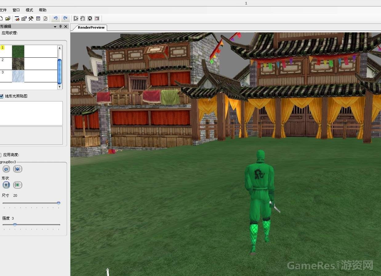 oweditor地形编辑器