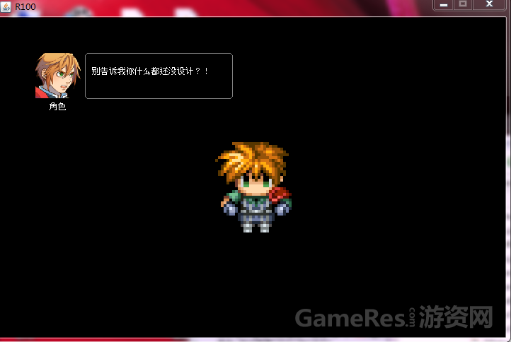 NEOE-RPG世界(介绍)