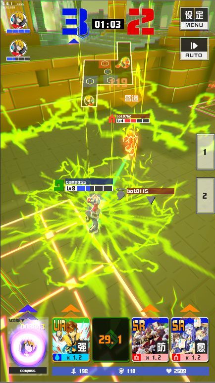 #COMPASS 战斗天赋解析系统