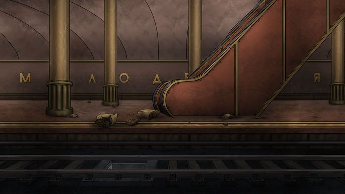 穿越废墟旧址（Through Abandoned）