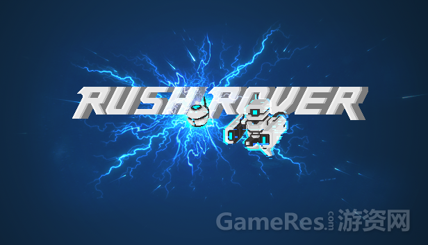 《暴走机甲》：roguelike类像素射击游戏