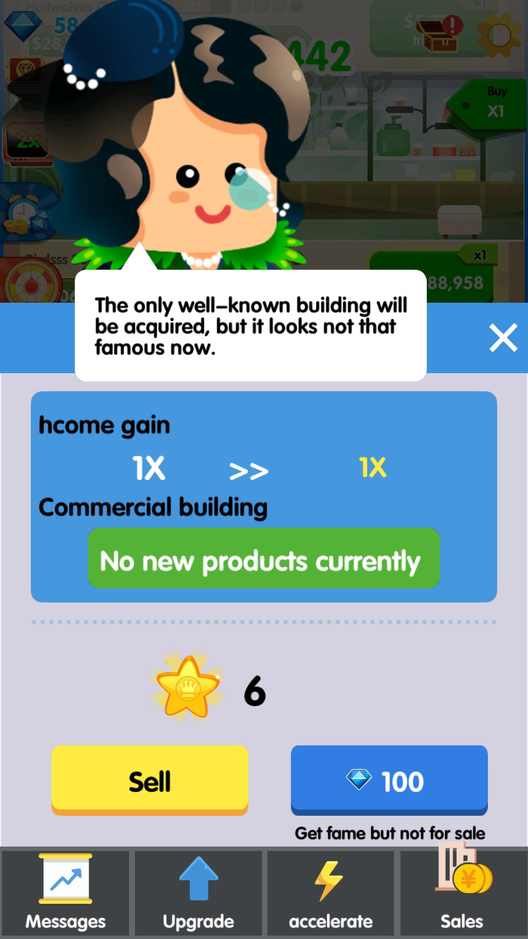 休闲挂机游戏寻合作