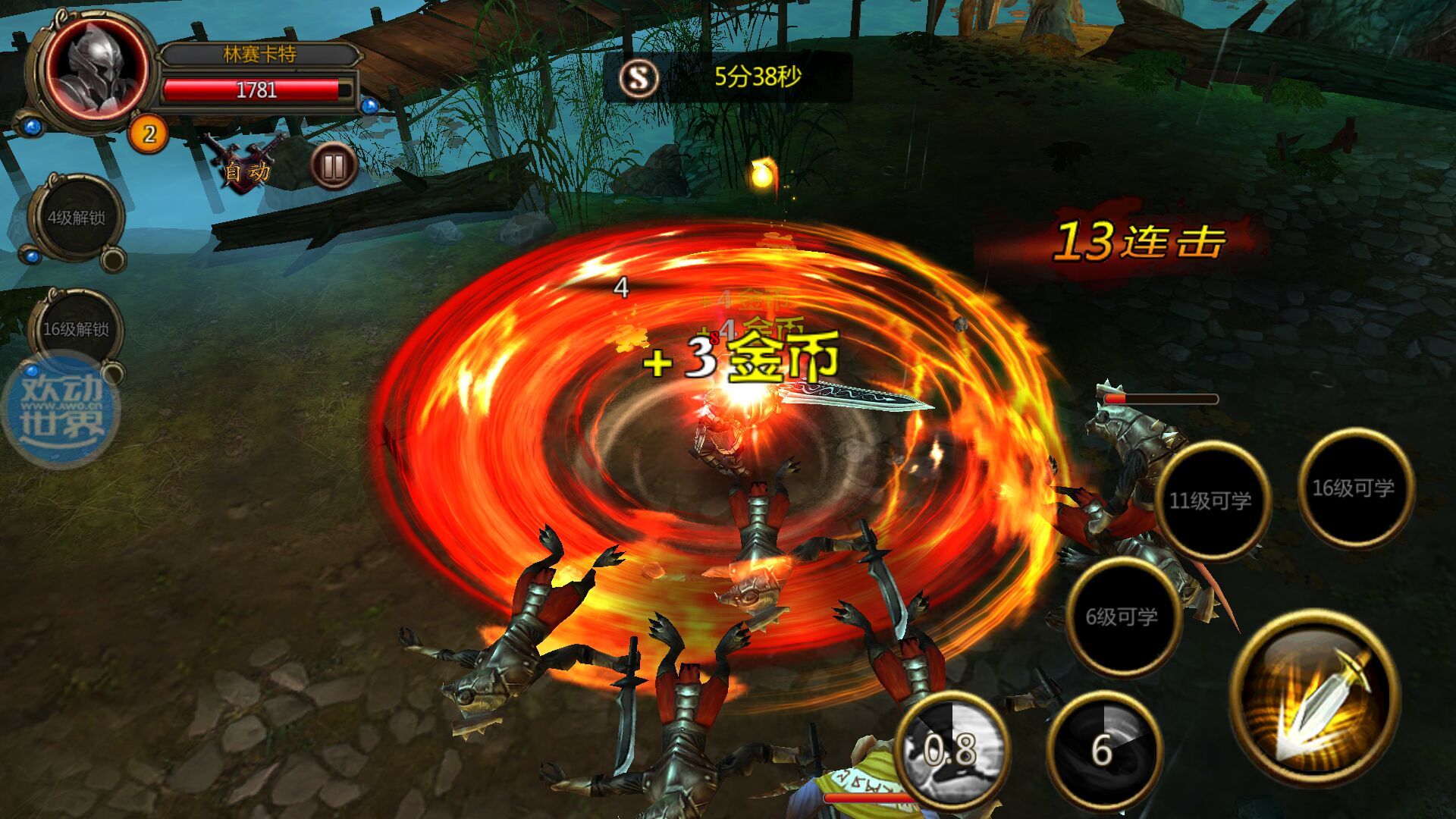 《创世战纪-暗黑降临》寻海外独代合作，发行商看过来