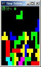 超迷你俄罗斯方块