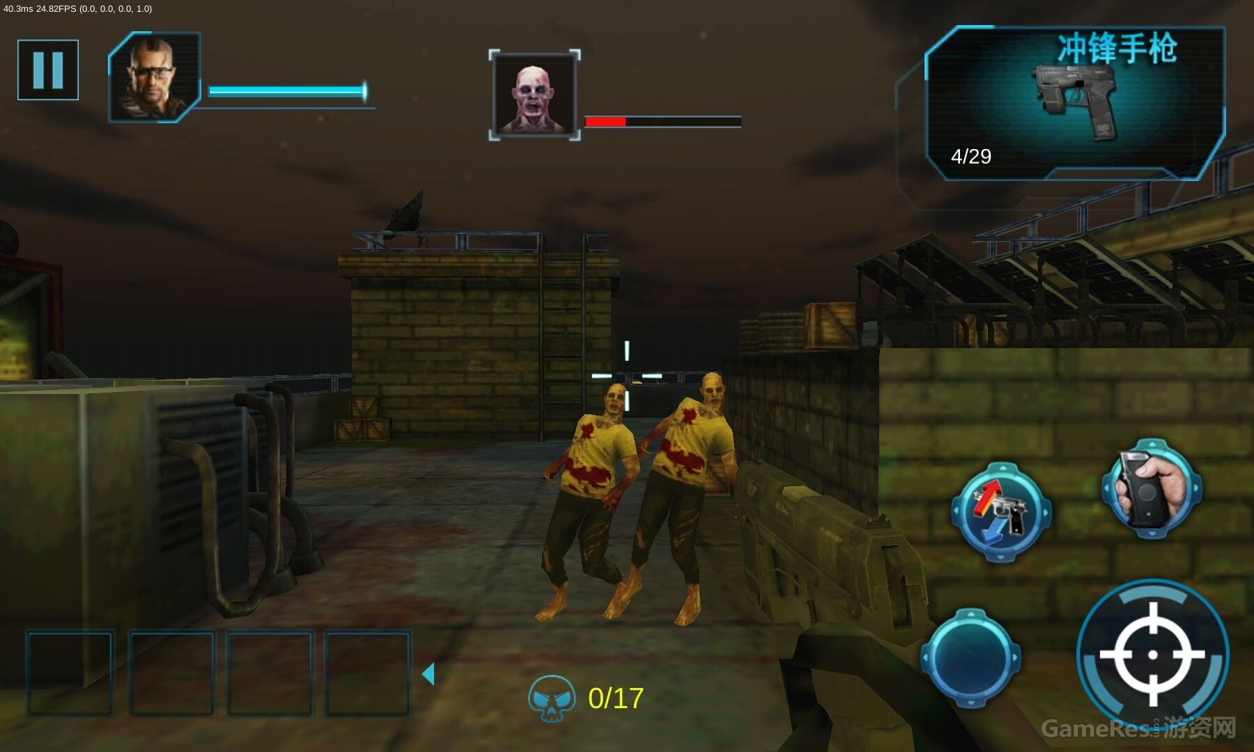 《行尸走肉3D》寻独代