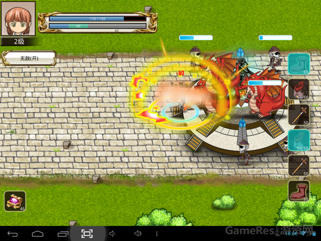 作品：星雾迷蜃