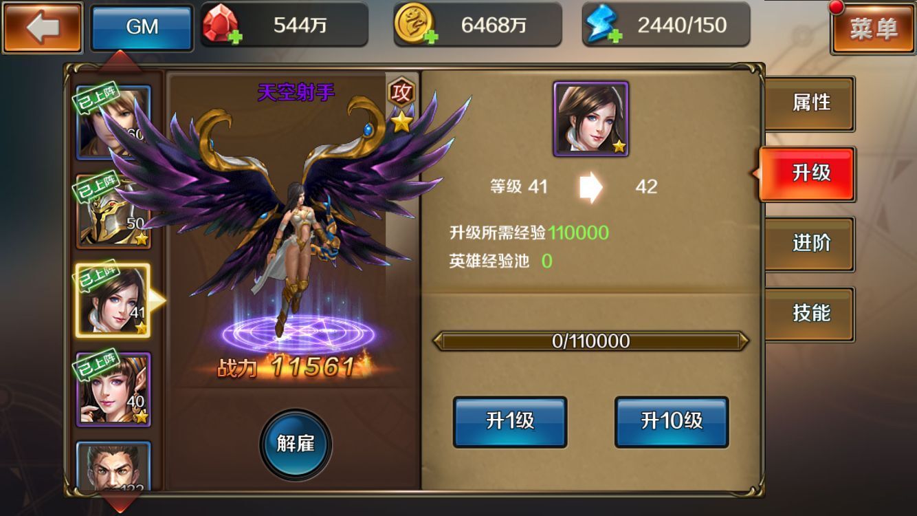 自研产品找海外发行