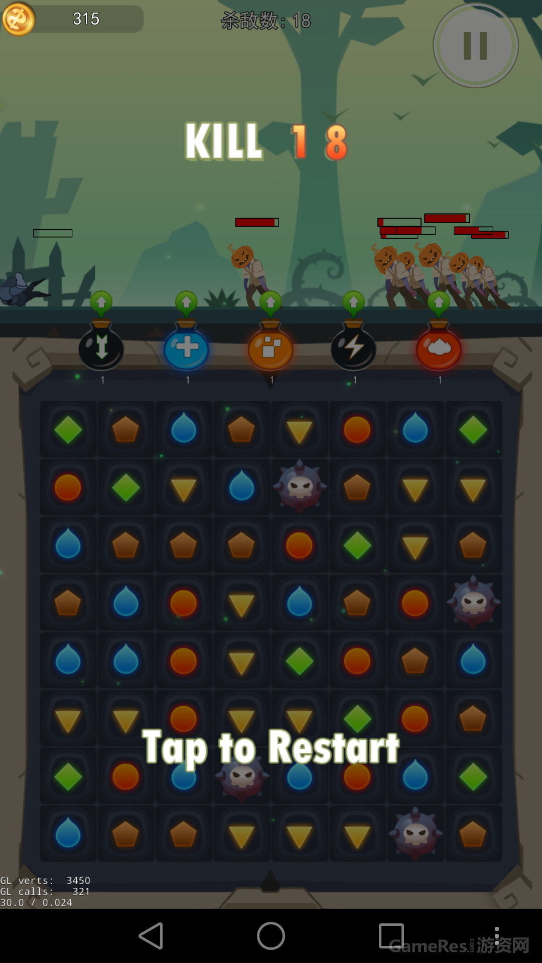 休闲娱乐小游戏-《僵小点》