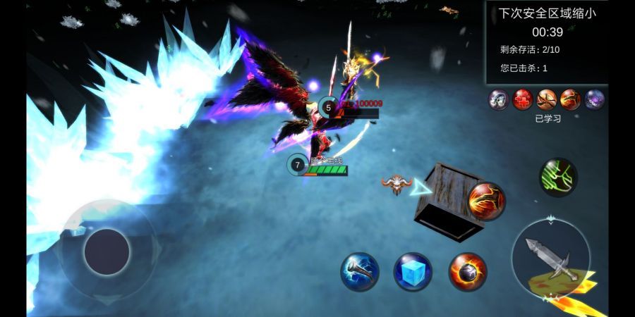 手游《最后的骑士》寻国内、海外合作