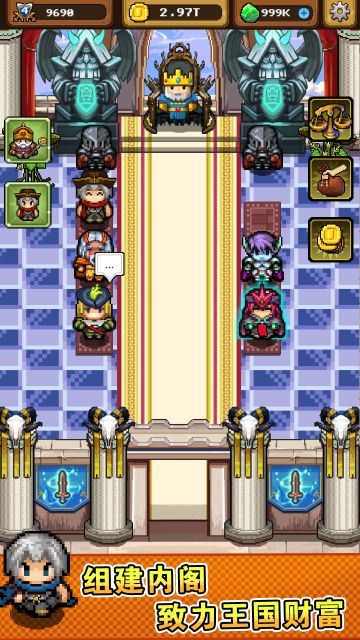 像素发展国（Pixel Dev Story）